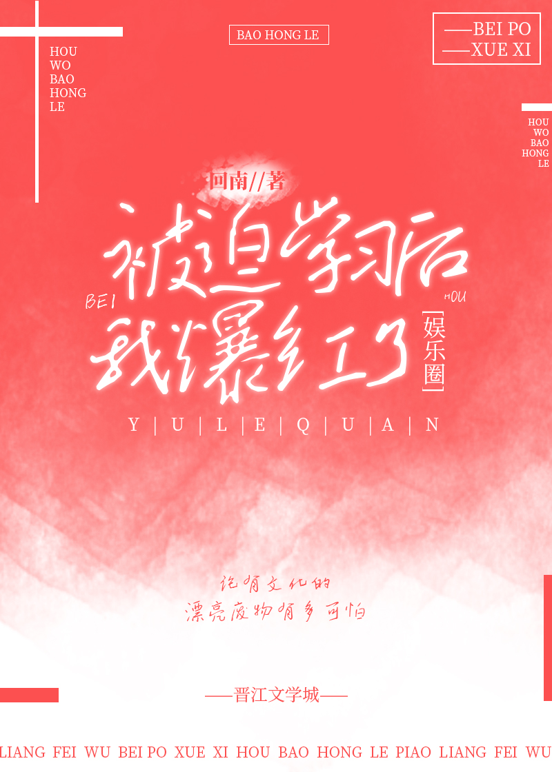 多罗罗在线