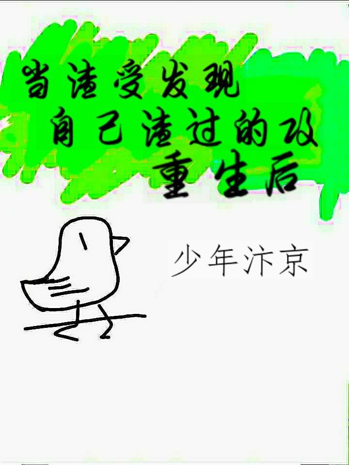 太古神王txt下载笔趣阁