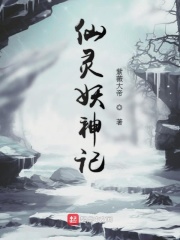 护士a一级一片