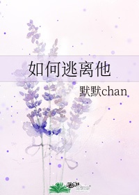 双性产乳h