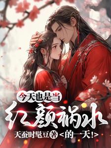 动漫未删减版