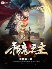 经典gif图出处快递员