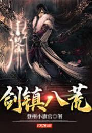 69和毒龙是什么服务
