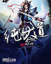 奇领6080