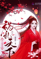 布衣官道