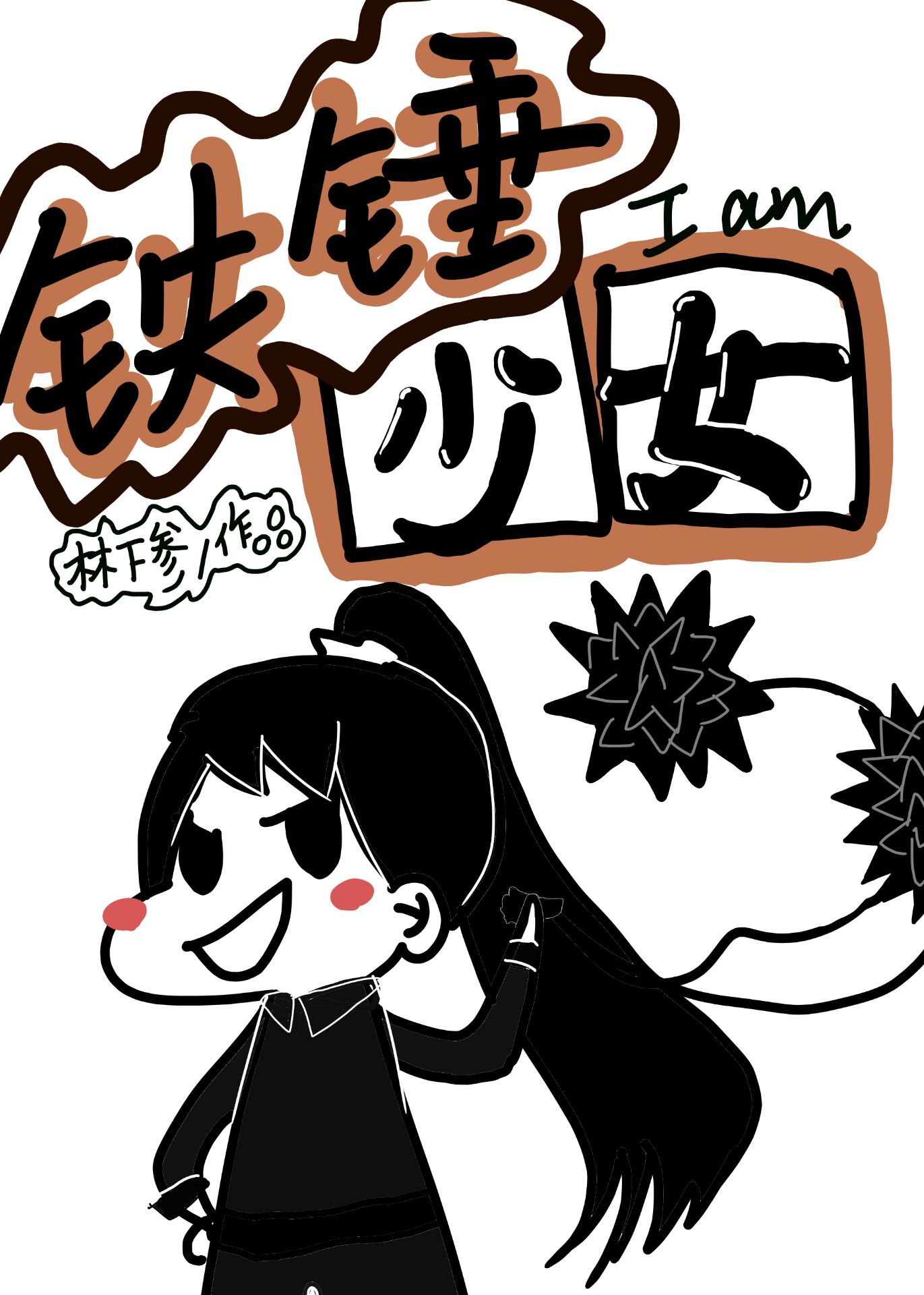 baoyu118.com