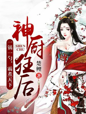 一路向西电影网韩国