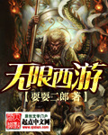 10886tv影视论理