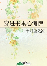 播播影院私人影院1