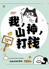 波多野结衣bt链接待