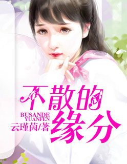 泽塔奥特曼剧场版免费观看完整版