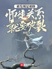 C了瑜伽老师一节课