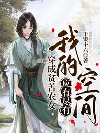 斗破苍穹之萧薰h系列