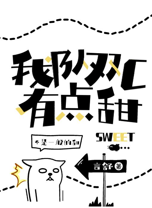 岳母在线观看