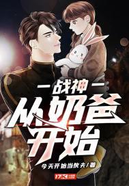黑夜汉化组突然变大了
