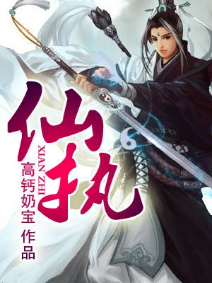 夜撸吧电影网
