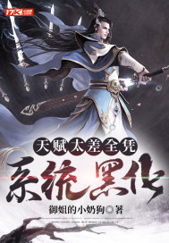 骚骚的女友小雪