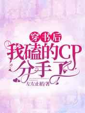我六年级了胸小吗图