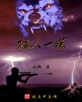 星际迷航拉克丝