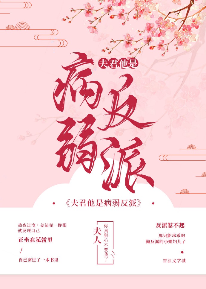 涩涩漫画