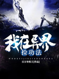 贵妃网伦2024最新