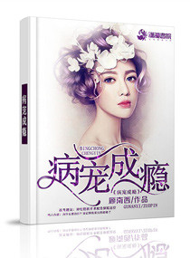 最后的堡垒