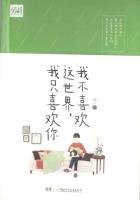 blacked黑人与中国女