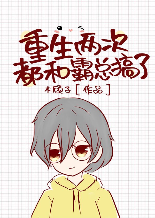 大猫电影院