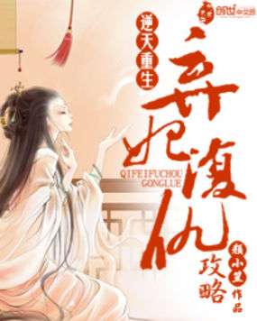 在教练房被教练嗯啊好猛
