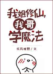 尿交