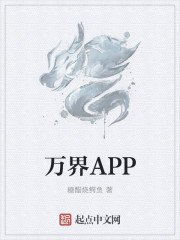 柠檬视频app-nmav.cc