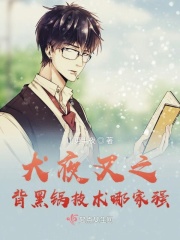 香蕉app下载安装无限看-丝瓜ios山东座