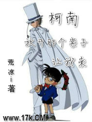 斗罗大陆2绝世唐门漫画全集免费