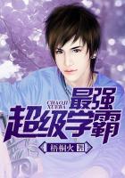 亲吻同桌的奶长篇作文