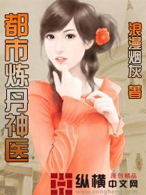 车多古早原耽推荐