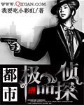 收服乔乔pop