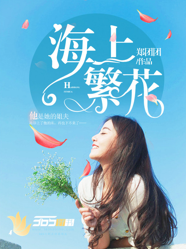 香蕉导航入口