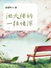 u9yy手机观看悠久影院