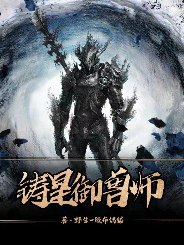 最新eesuu在线步兵区