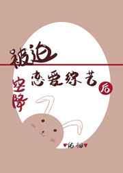 一面亲下边一面膜的意思