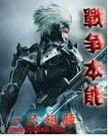 相泽亚洲一区中文字幕