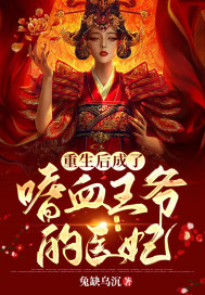 男人喜欢看女人哪里
