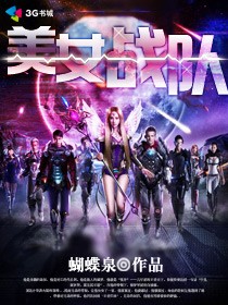 男人的基巴的照片图片