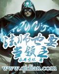 翻译官电视剧全集