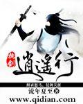 91呻吟丰满娇喘国产区