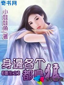 我和麻麻的肉欲小说