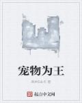 资源在线www天堂
