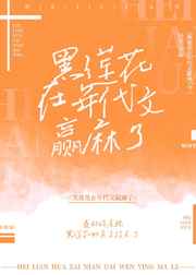 八头身美女