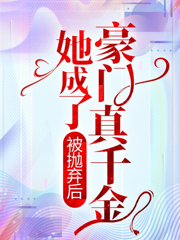 加勒比欧美