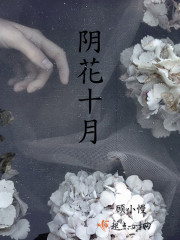 丹师剑宗